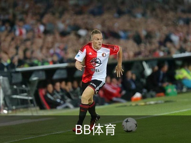 走进BB体育